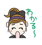 おちゃめの毎日使える楽しい会話,挨拶,返事（個別スタンプ：34）