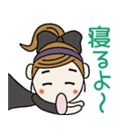 おちゃめの毎日使える楽しい会話,挨拶,返事（個別スタンプ：38）