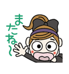 おちゃめの毎日使える楽しい会話,挨拶,返事（個別スタンプ：40）