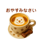 毎日便利！わんこカフェ（個別スタンプ：4）
