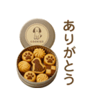 毎日便利！わんこカフェ（個別スタンプ：5）