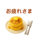 毎日便利！わんこカフェ（個別スタンプ：6）