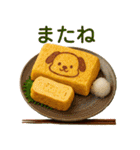 毎日便利！わんこカフェ（個別スタンプ：8）