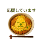 毎日便利！わんこカフェ（個別スタンプ：9）