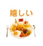 毎日便利！わんこカフェ（個別スタンプ：14）