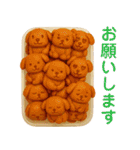 毎日便利！わんこカフェ（個別スタンプ：17）