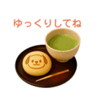 毎日便利！わんこカフェ（個別スタンプ：18）