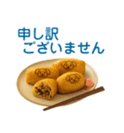 毎日便利！わんこカフェ（個別スタンプ：19）