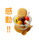 毎日便利！わんこカフェ（個別スタンプ：23）