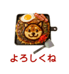 毎日便利！わんこカフェ（個別スタンプ：24）