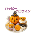 毎日便利！わんこカフェ（個別スタンプ：28）