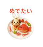 毎日便利！わんこカフェ（個別スタンプ：29）