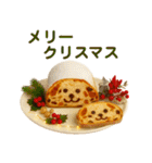 毎日便利！わんこカフェ（個別スタンプ：31）