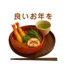 毎日便利！わんこカフェ（個別スタンプ：32）