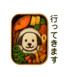毎日便利！わんこカフェ（個別スタンプ：33）
