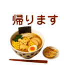 毎日便利！わんこカフェ（個別スタンプ：35）