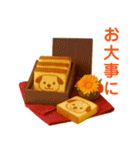 毎日便利！わんこカフェ（個別スタンプ：38）