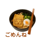 毎日便利！わんこカフェ（個別スタンプ：39）