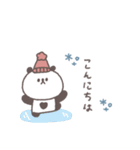 冬◎ちびっこぱんださん #5（個別スタンプ：2）
