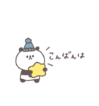 冬◎ちびっこぱんださん #5（個別スタンプ：3）