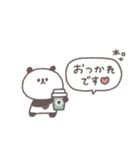 冬◎ちびっこぱんださん #5（個別スタンプ：6）