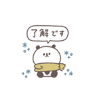 冬◎ちびっこぱんださん #5（個別スタンプ：7）