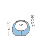 冬◎ちびっこぱんださん #5（個別スタンプ：10）