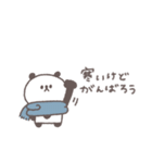 冬◎ちびっこぱんださん #5（個別スタンプ：11）