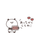 冬◎ちびっこぱんださん #5（個別スタンプ：13）