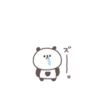 冬◎ちびっこぱんださん #5（個別スタンプ：17）