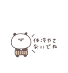 冬◎ちびっこぱんださん #5（個別スタンプ：21）