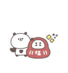 冬◎ちびっこぱんださん #5（個別スタンプ：37）