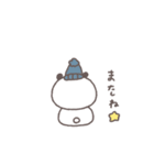 冬◎ちびっこぱんださん #5（個別スタンプ：40）