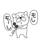 吹き出しぶさいく犬59（個別スタンプ：1）