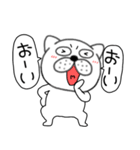 吹き出しぶさいく犬59（個別スタンプ：5）