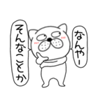 吹き出しぶさいく犬59（個別スタンプ：10）