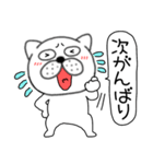 吹き出しぶさいく犬59（個別スタンプ：12）