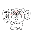 吹き出しぶさいく犬59（個別スタンプ：25）