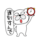 吹き出しぶさいく犬59（個別スタンプ：30）