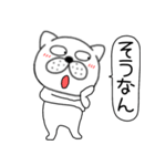 吹き出しぶさいく犬59（個別スタンプ：34）