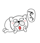 吹き出しぶさいく犬59（個別スタンプ：35）
