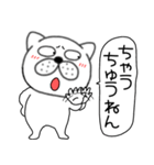 吹き出しぶさいく犬59（個別スタンプ：39）