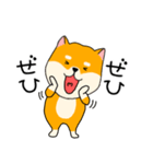 【敬語】柴犬のふぅちゃん15（個別スタンプ：16）