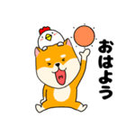 【敬語】柴犬のふぅちゃん15（個別スタンプ：35）