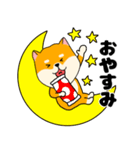 【敬語】柴犬のふぅちゃん15（個別スタンプ：36）