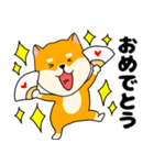 【敬語】柴犬のふぅちゃん15（個別スタンプ：40）