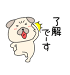 【敬語】パグ犬のぱーちゃん89（個別スタンプ：2）
