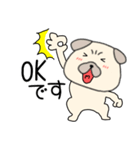 【敬語】パグ犬のぱーちゃん89（個別スタンプ：3）