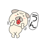 【敬語】パグ犬のぱーちゃん89（個別スタンプ：6）