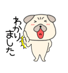 【敬語】パグ犬のぱーちゃん89（個別スタンプ：7）